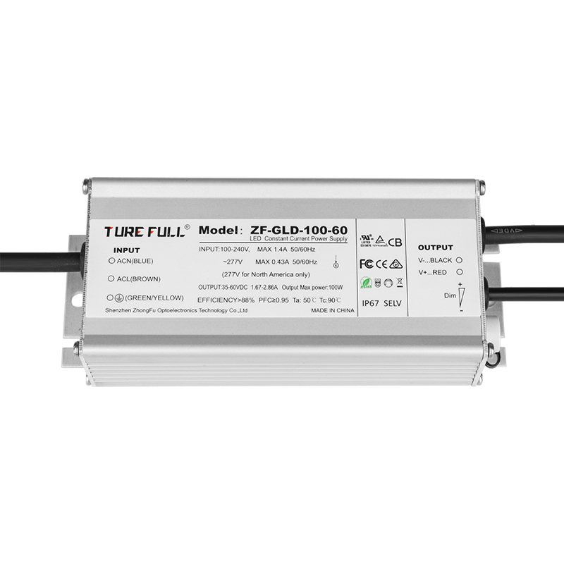 LED驅(qū)動電源可以定制嗎？
